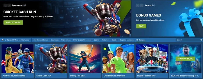 1xbet Bangladesh promotions